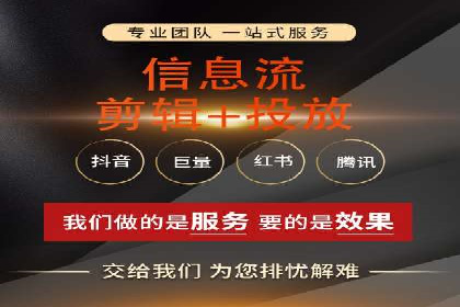 实战经验分享：百度竞价开户后的优化策略